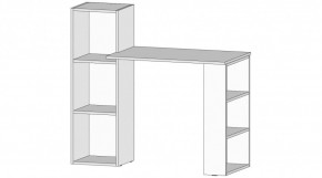 УНИВЕРСАЛЬНЫЙ Стол (белый) в Заречном - zarechnyy.mebel24.online | фото