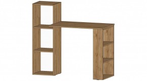 УНИВЕРСАЛЬНЫЙ Стол (дуб вотан) в Заречном - zarechnyy.mebel24.online | фото