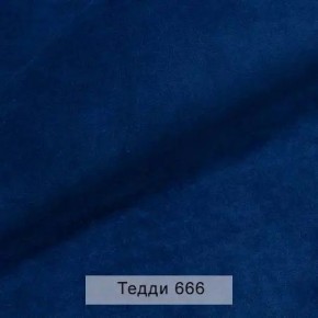 УРБАН Кровать БЕЗ ОРТОПЕДА (в ткани коллекции Ивару №8 Тедди) в Заречном - zarechnyy.mebel24.online | фото