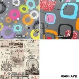 УРБАН Кровать с ортопедом (в ткани коллекции Ивару №1,2,3) в Заречном - zarechnyy.mebel24.online | фото 3