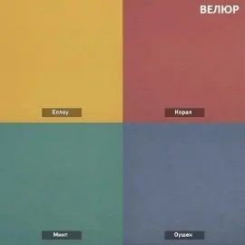 УРБАН Кровать с ортопедом (в ткани коллекции Ивару №1,2,3) в Заречном - zarechnyy.mebel24.online | фото 7