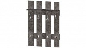 Вешалка 800 (цемент темный) в Заречном - zarechnyy.mebel24.online | фото