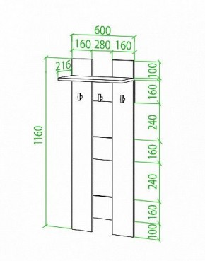 Вешалка настенная Toivo Веш в Заречном - zarechnyy.mebel24.online | фото 2