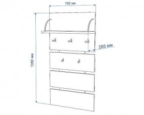 Вешалка Нобиле Веш-70 в Заречном - zarechnyy.mebel24.online | фото 2