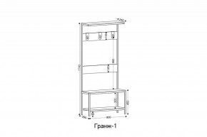 Вешалка с тумбой Гранж-1 в Заречном - zarechnyy.mebel24.online | фото 6