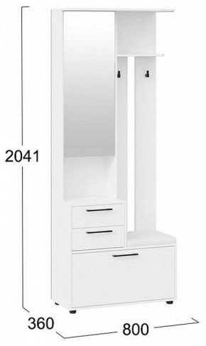 Стенка для прихожей Витра в Заречном - zarechnyy.mebel24.online | фото 5