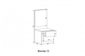 ВИНТЕР - 12 Тумба прикроватная с м/э в Заречном - zarechnyy.mebel24.online | фото 2