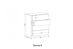 ВИНТЕР - 8 Комод 4 ящика в Заречном - zarechnyy.mebel24.online | фото 2