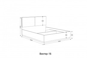 ВИНТЕР Спальный гарнитур (модульный) в Заречном - zarechnyy.mebel24.online | фото 10