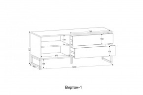 ВИРТОН 1 Тумба ТВ закрытая в Заречном - zarechnyy.mebel24.online | фото 2