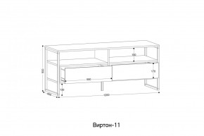 ВИРТОН 11 Тумба ТВ в Заречном - zarechnyy.mebel24.online | фото 2