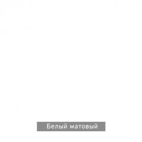 ВИРТОН 31 Комод (винтерберг) в Заречном - zarechnyy.mebel24.online | фото 5