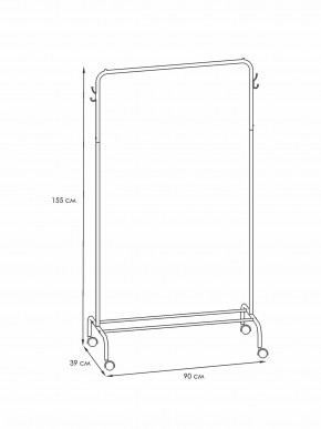 ВНП 299 Ч Вешалка гардеробная "Радуга 2" Черный в Заречном - zarechnyy.mebel24.online | фото 2