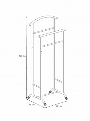 ВНП 300 Ч Вешалка костюмная  "Стиль-3" Черный в Заречном - zarechnyy.mebel24.online | фото