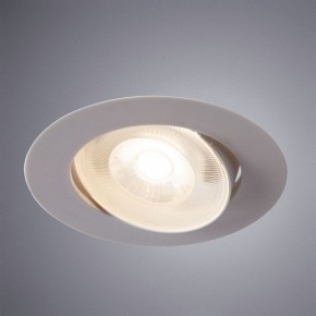 Встраиваемый светильник Arte Lamp Kaus A4761PL-1WH в Заречном - zarechnyy.mebel24.online | фото 2