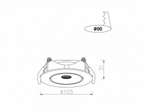 Встраиваемый светильник Arte Lamp Kaus A4762PL-1WH в Заречном - zarechnyy.mebel24.online | фото 5