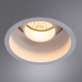 Встраиваемый светильник Arte Lamp Keid A2162PL-1WH в Заречном - zarechnyy.mebel24.online | фото 2