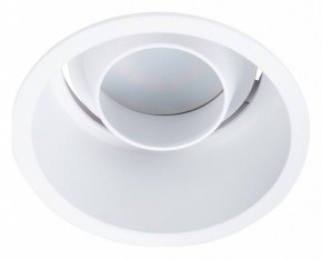 Встраиваемый светильник Arte Lamp Keid A2162PL-1WH в Заречном - zarechnyy.mebel24.online | фото 5