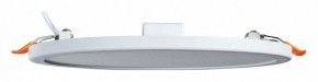 Встраиваемый светильник Arte Lamp Mesura A7971PL-1WH в Заречном - zarechnyy.mebel24.online | фото 2