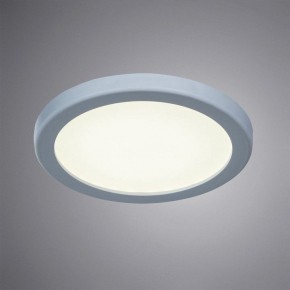 Встраиваемый светильник Arte Lamp Mesura A7971PL-1WH в Заречном - zarechnyy.mebel24.online | фото 4
