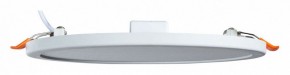 Встраиваемый светильник Arte Lamp Mesura A7972PL-1WH в Заречном - zarechnyy.mebel24.online | фото 2