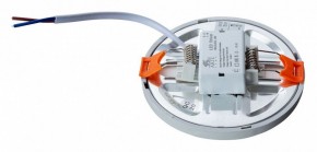 Встраиваемый светильник Arte Lamp Mesura A7972PL-1WH в Заречном - zarechnyy.mebel24.online | фото 3