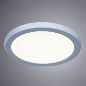 Встраиваемый светильник Arte Lamp Mesura A7972PL-1WH в Заречном - zarechnyy.mebel24.online | фото 4