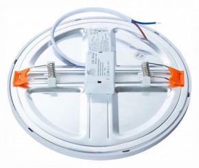 Встраиваемый светильник Arte Lamp Mesura A7973PL-1WH в Заречном - zarechnyy.mebel24.online | фото 3