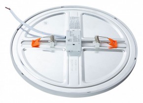 Встраиваемый светильник Arte Lamp Mesura A7975PL-1WH в Заречном - zarechnyy.mebel24.online | фото 4