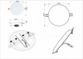 Встраиваемый светильник Arte Lamp Prior A7982PL-1WH в Заречном - zarechnyy.mebel24.online | фото 5