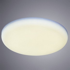 Встраиваемый светильник Arte Lamp Prior A7983PL-1WH в Заречном - zarechnyy.mebel24.online | фото 2
