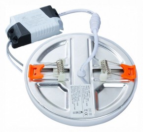 Встраиваемый светильник Arte Lamp Prior A7983PL-1WH в Заречном - zarechnyy.mebel24.online | фото 4