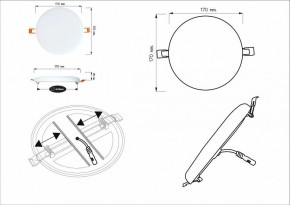 Встраиваемый светильник Arte Lamp Prior A7983PL-1WH в Заречном - zarechnyy.mebel24.online | фото 5