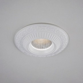 Встраиваемый светильник Citilux Боска CLD041NW0 в Заречном - zarechnyy.mebel24.online | фото 17