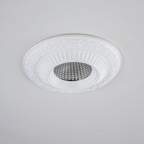 Встраиваемый светильник Citilux Боска CLD041NW0 в Заречном - zarechnyy.mebel24.online | фото 7