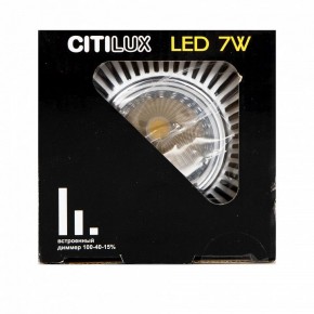 Встраиваемый светильник Citilux Дзета CLD042NW1 в Заречном - zarechnyy.mebel24.online | фото 16
