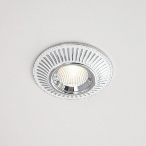 Встраиваемый светильник Citilux Дзета CLD042NW1 в Заречном - zarechnyy.mebel24.online | фото 3
