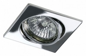 Встраиваемый светильник Lightstar Lega 16 011944 в Заречном - zarechnyy.mebel24.online | фото 2