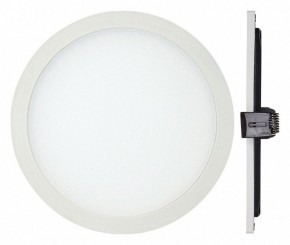 Встраиваемый светильник Mantra Saona C0185 в Заречном - zarechnyy.mebel24.online | фото 2