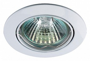 Встраиваемый светильник Novotech Crown 369100 в Заречном - zarechnyy.mebel24.online | фото 2
