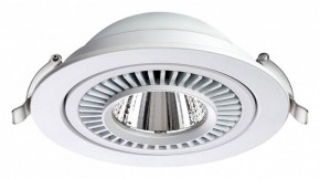 Встраиваемый светильник Novotech Gesso 358817 в Заречном - zarechnyy.mebel24.online | фото 5