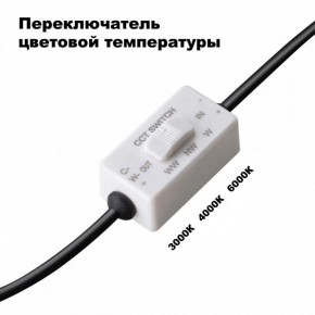 Встраиваемый светильник Novotech Lante 358954 в Заречном - zarechnyy.mebel24.online | фото 5
