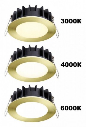 Встраиваемый светильник Novotech Lante 358956 в Заречном - zarechnyy.mebel24.online | фото 3