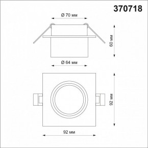Встраиваемый светильник Novotech Lirio 370718 в Заречном - zarechnyy.mebel24.online | фото 3