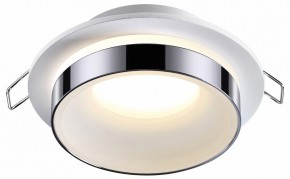 Встраиваемый светильник Novotech Water 370782 в Заречном - zarechnyy.mebel24.online | фото 2