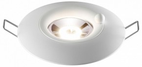 Встраиваемый светильник Novotech Water 370789 в Заречном - zarechnyy.mebel24.online | фото 2
