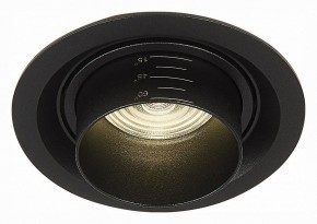 Встраиваемый светильник ST-Luce Zoom ST701.448.12 в Заречном - zarechnyy.mebel24.online | фото 2