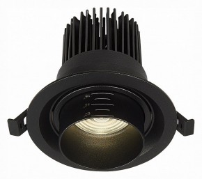 Встраиваемый светильник ST-Luce Zoom ST701.448.12 в Заречном - zarechnyy.mebel24.online | фото 3