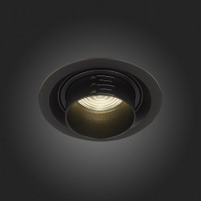 Встраиваемый светильник ST-Luce Zoom ST701.448.12 в Заречном - zarechnyy.mebel24.online | фото 7