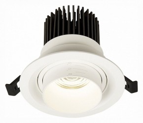 Встраиваемый светильник ST-Luce Zoom ST701.548.12 в Заречном - zarechnyy.mebel24.online | фото 3